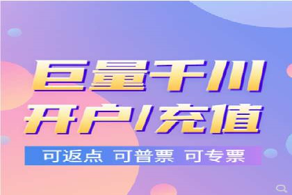 竞价推广代运营如何优化关键词策略