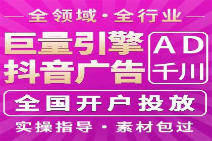 托管SEM竞价实战：如何选择合适的关键词